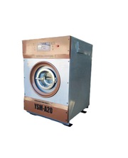 Промышленная подрессоренная стирально-отжимная машина YSM-A 20кг