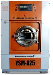 Промышленная подрессоренная стирально-отжимная машина YSM-A 25кг