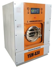 Промышленная подрессоренная стирально-отжимная машина YSM-A 30кг