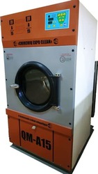 Промышленная сушильная машина серии QM-A 15 кг