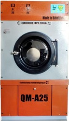 Промышленная сушильная машина серии QM-A 25 кг
