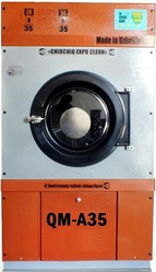 Промышленная сушильная машина серии QM-A 35 кг